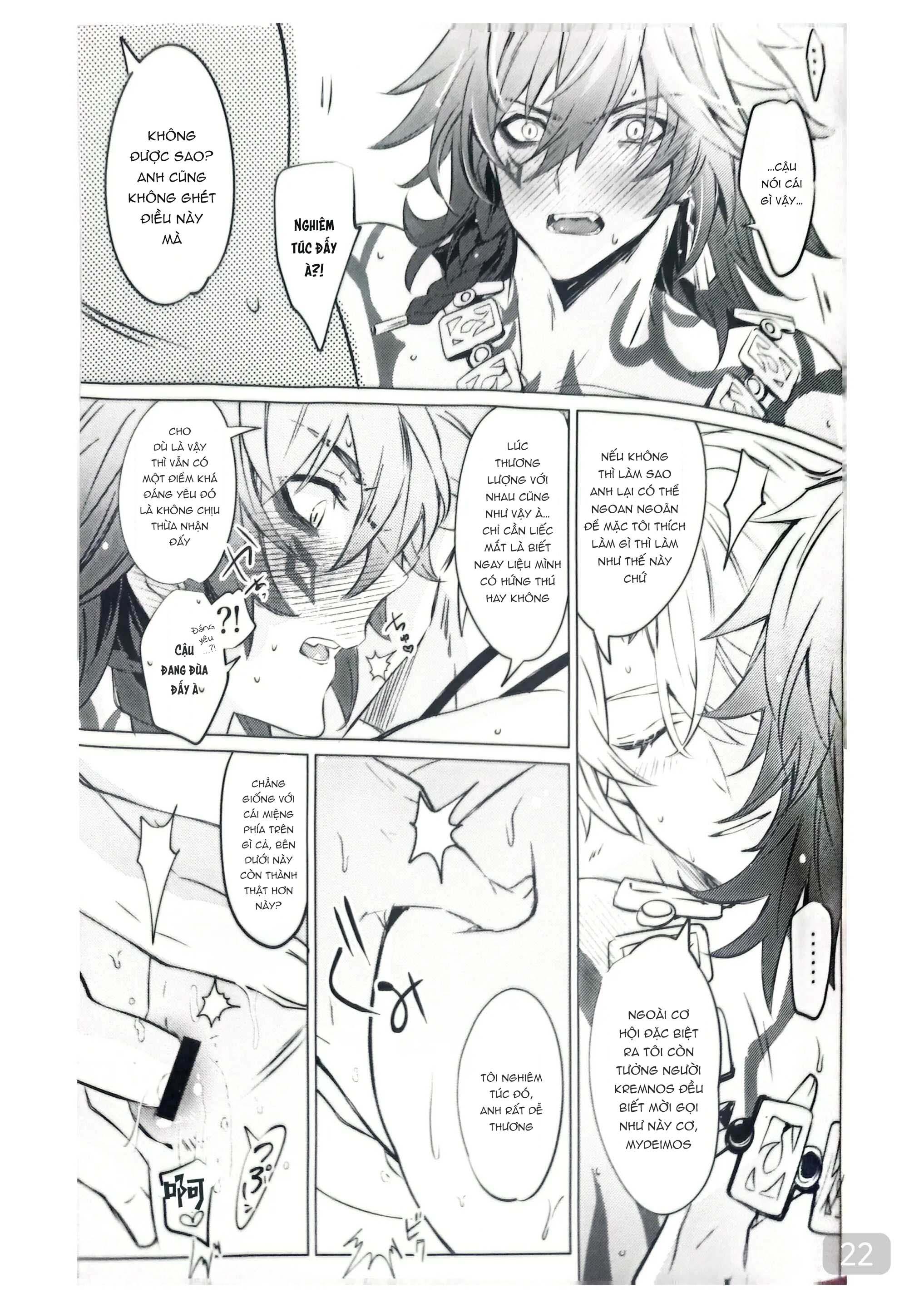 (Vicera) Honkai Star Rail Chapter 28 Phaidei - Next 
