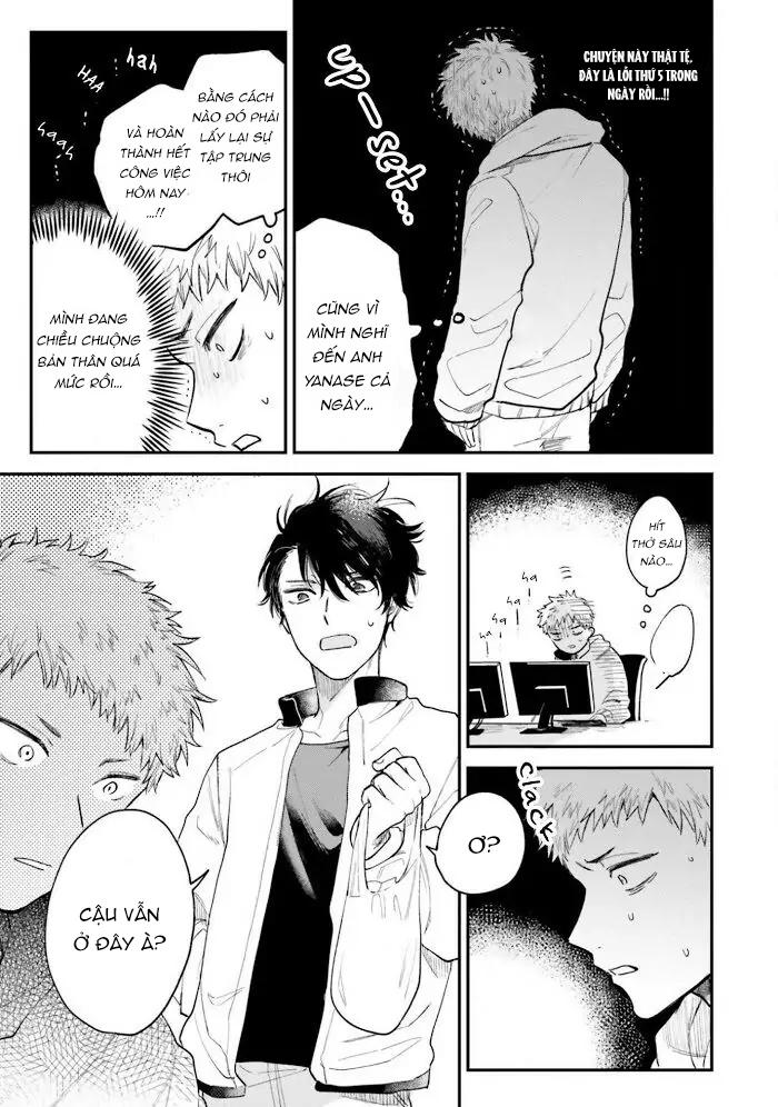Tiền bối, Đây Tuyệt Đối Không Phải Là Yêu! Chapter 6 - Trang 2
