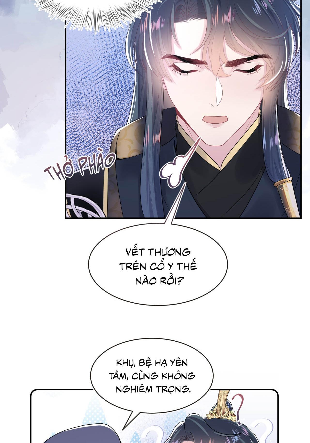 Tuyệt mỹ bạch liên hoa online dạy học Chapter 51 - Next Chapter 52