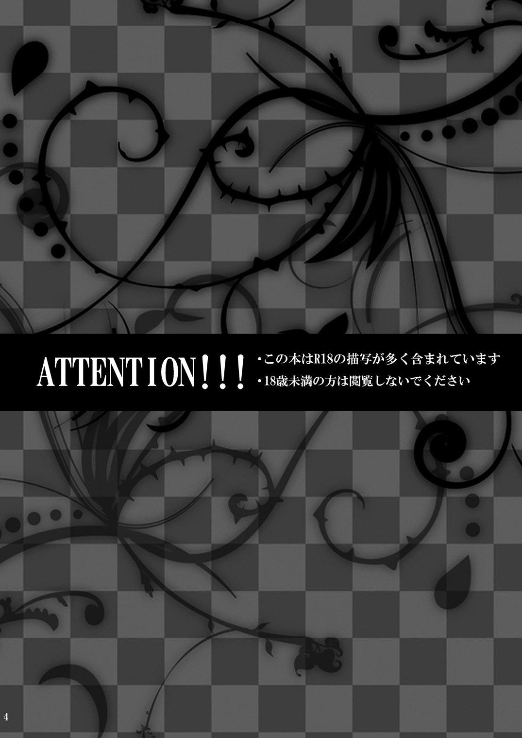 Những Chàng trai gợi cảm (oneshot) Chapter 190 - Next Chapter 191