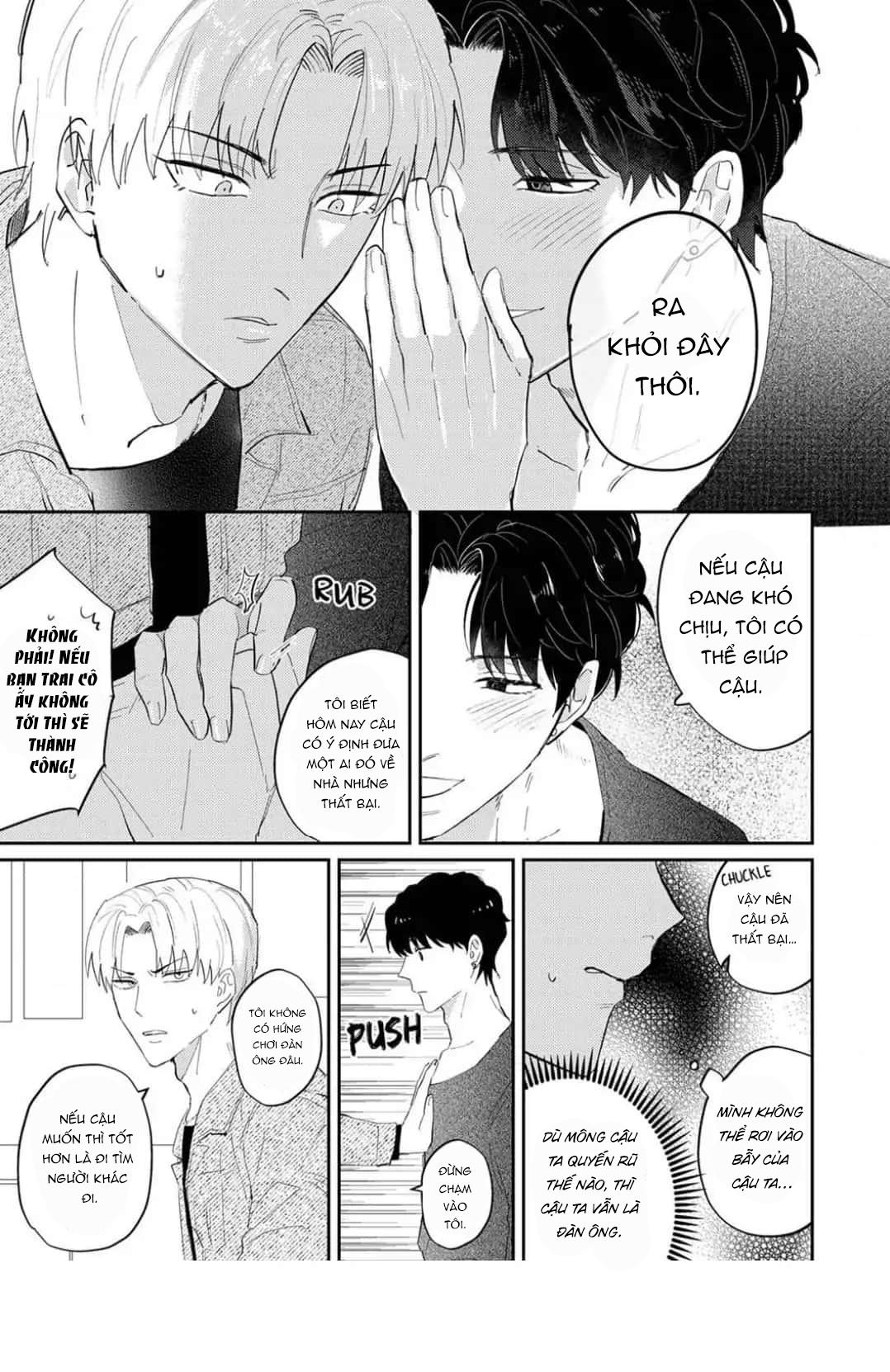 Anh Sinh Viên Thích Mông Bị Tên Biến Thái Vụng Về Mê Hoặc Chapter 1 - Next 