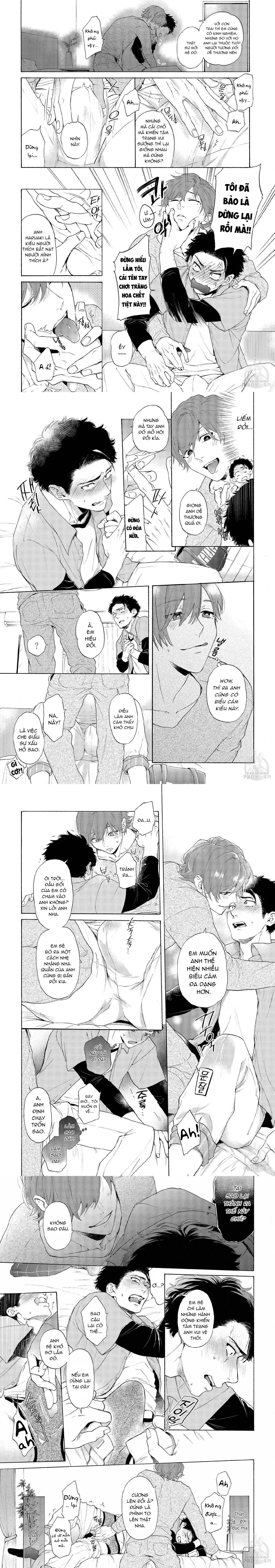 Series BL Manga Chapter 22.1 - Next 