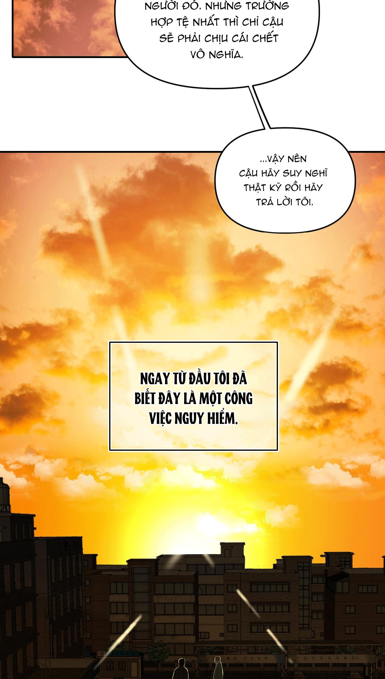 NEW TRASH Chapter 1 - Next 