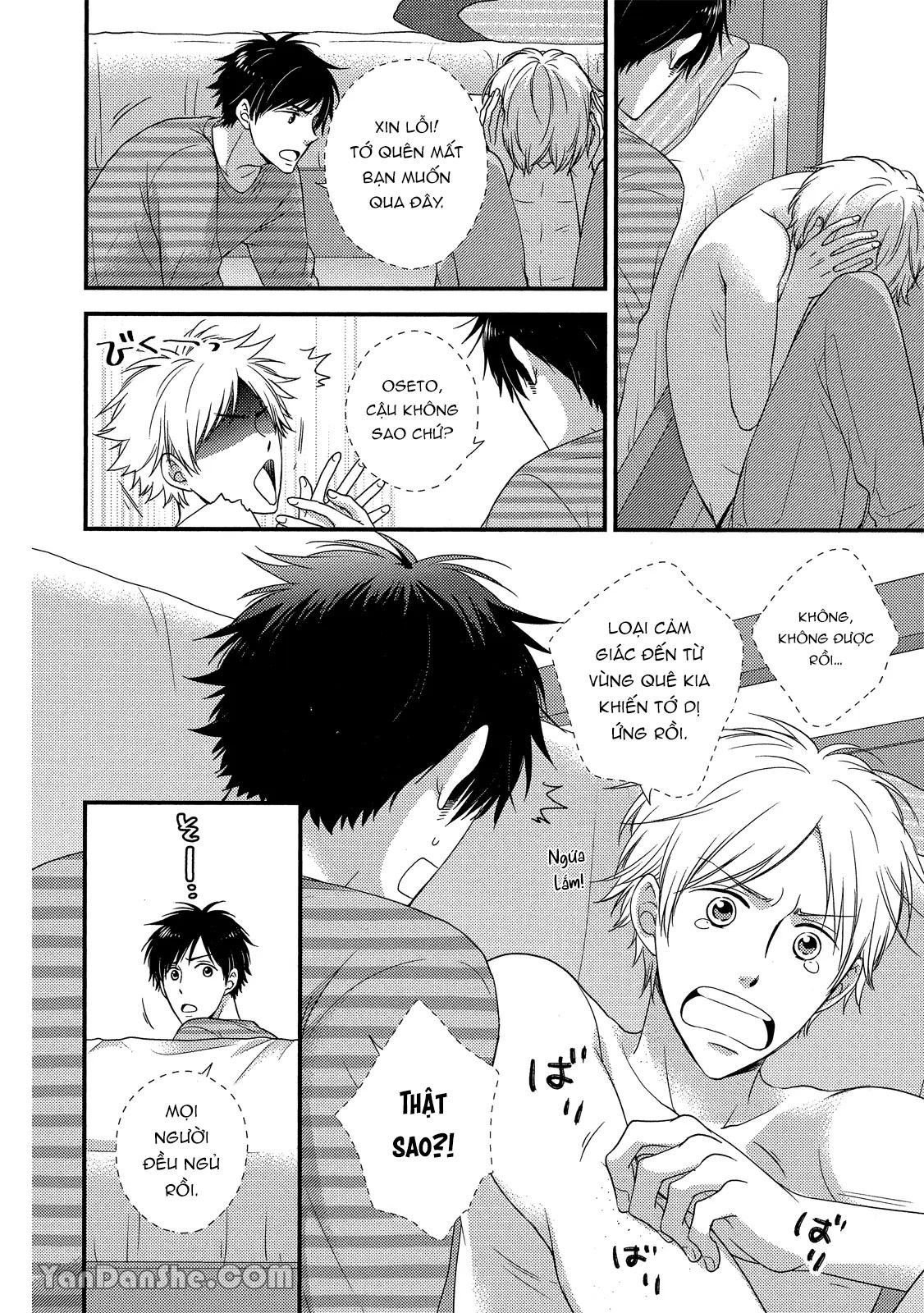 Series BL Manga Chapter 19.6 - Next Chapter 20.1