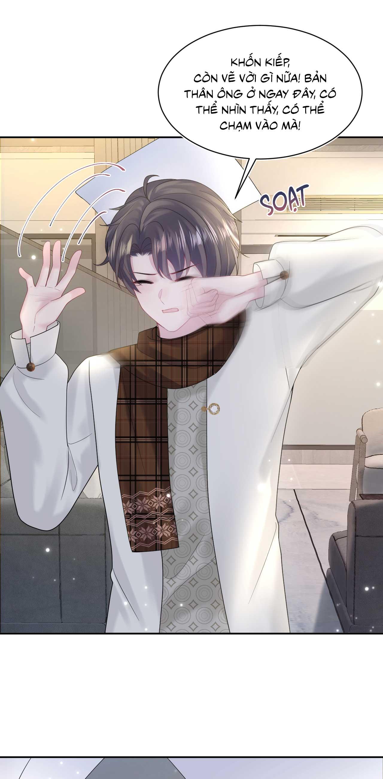 Tuyệt mỹ bạch liên hoa online dạy học Chapter 171 - Next Chapter 172