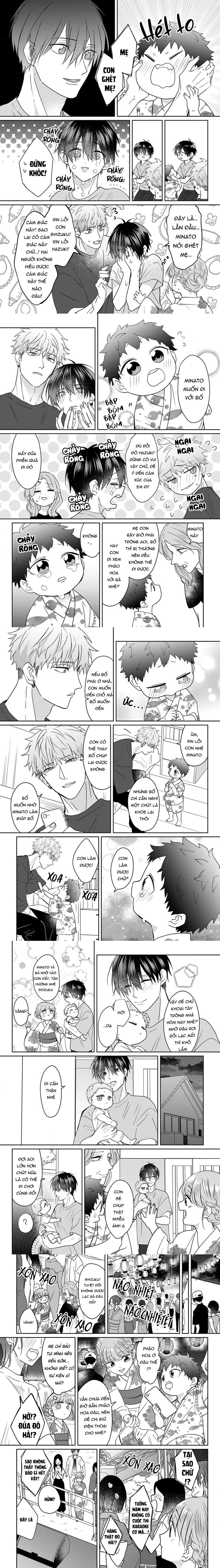 Hãy Khiến Tôi Ghét Cậu Chapter 46 - Next Chapter 46.1