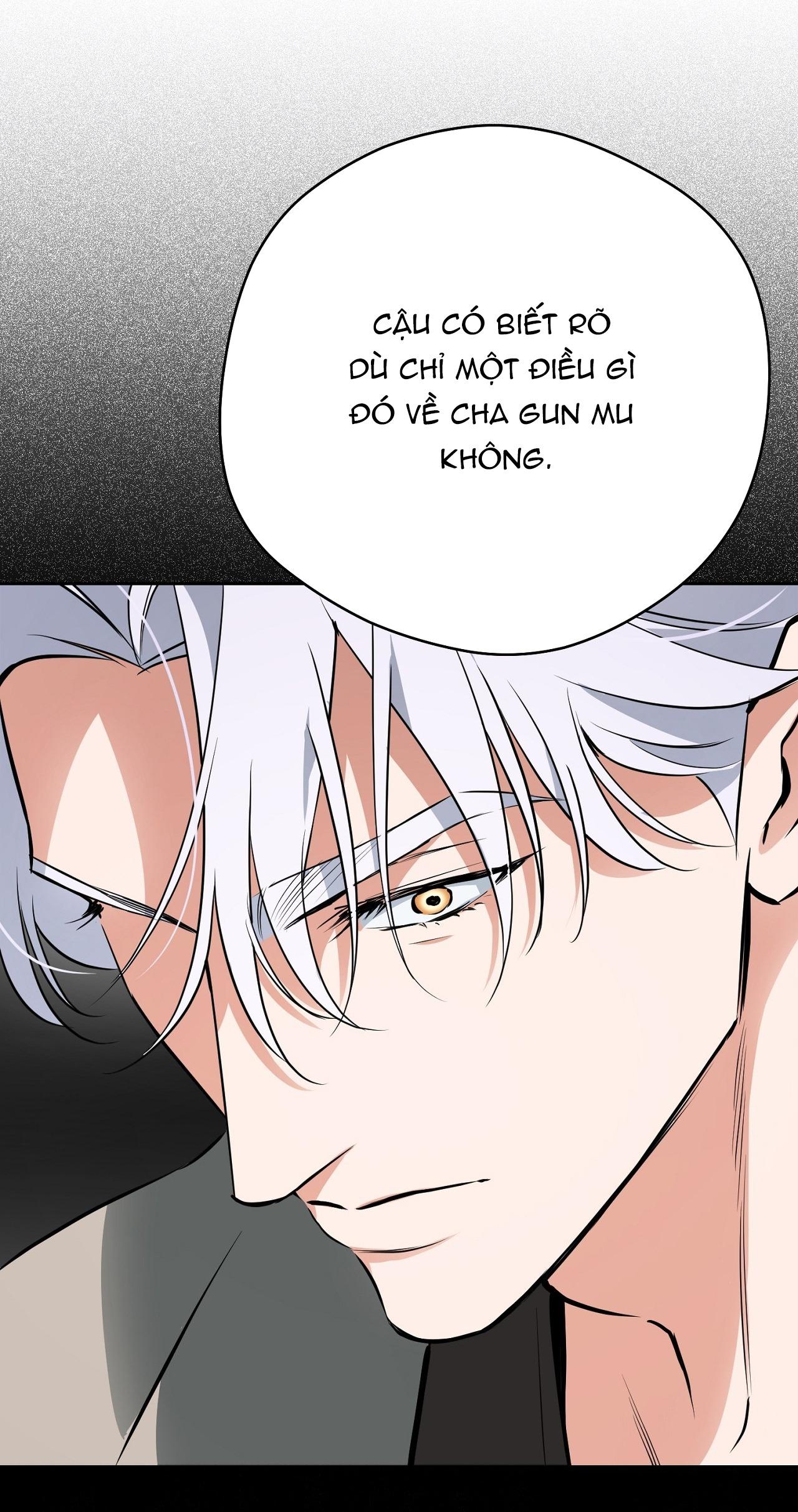 OFF TRACK Chapter 44 - Next 