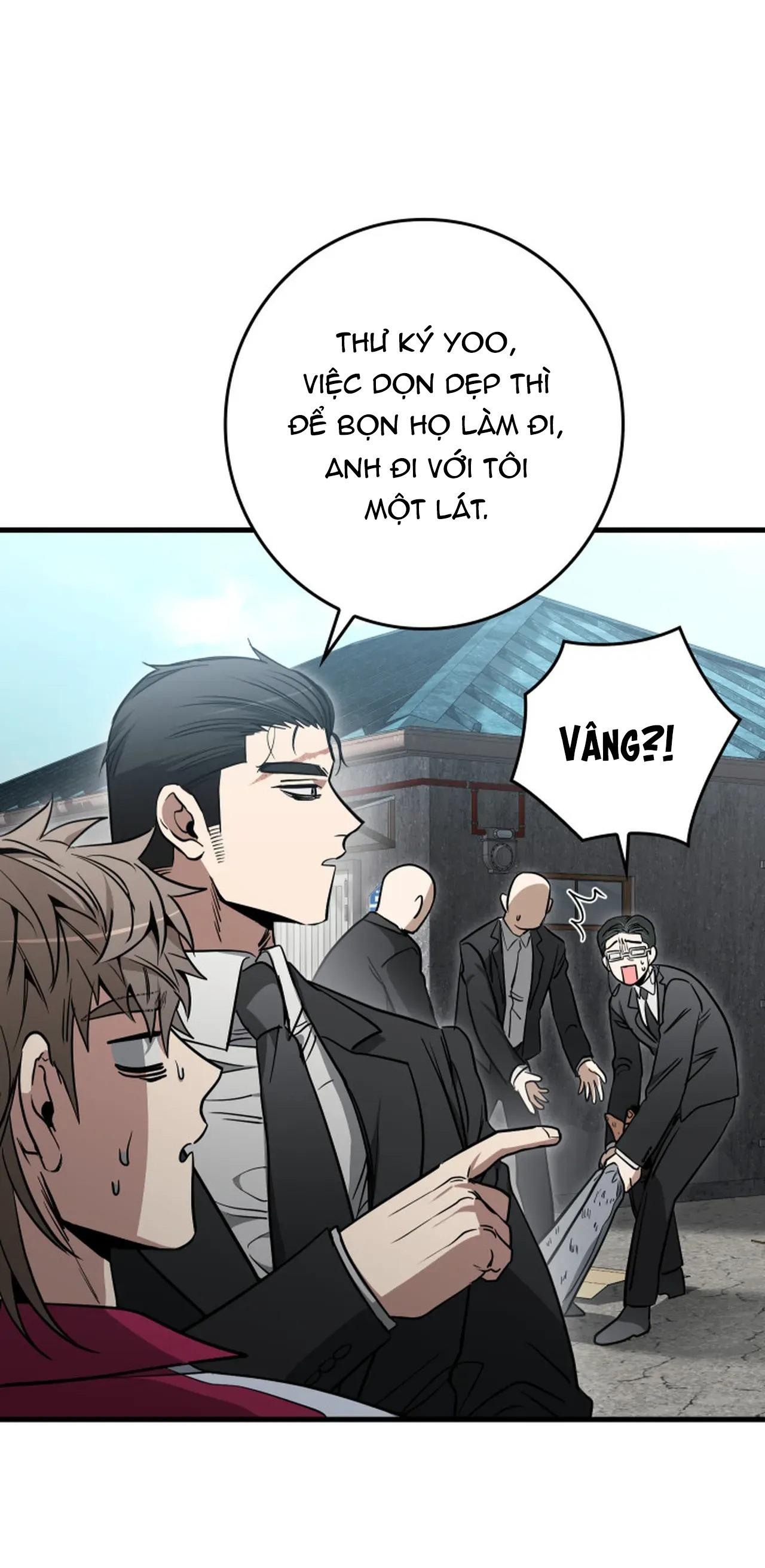 BLACK OUT Chapter 11 - Next 