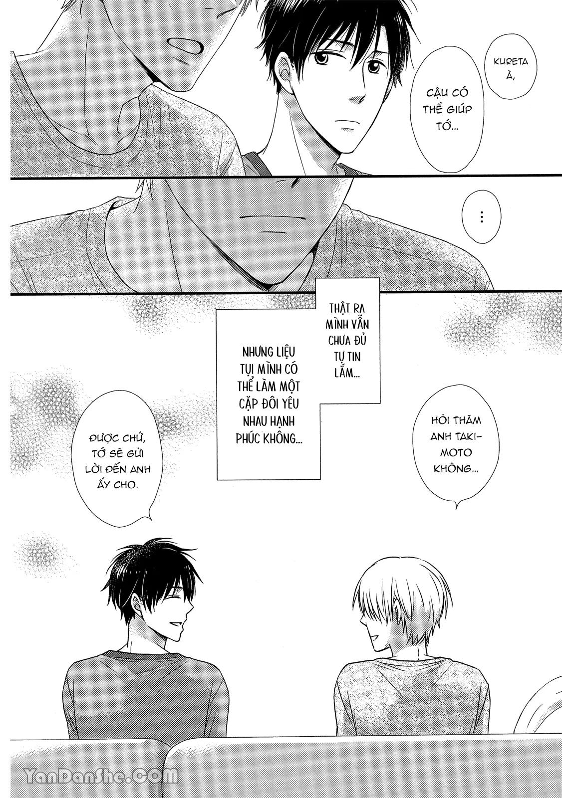 Series BL Manga Chapter 19.4 - Next 