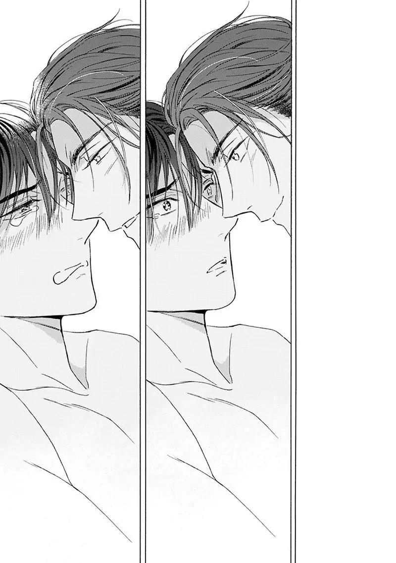 Natsume Muốn Được ‘Mở Lòng’ Chapter 5 H - Trang 2