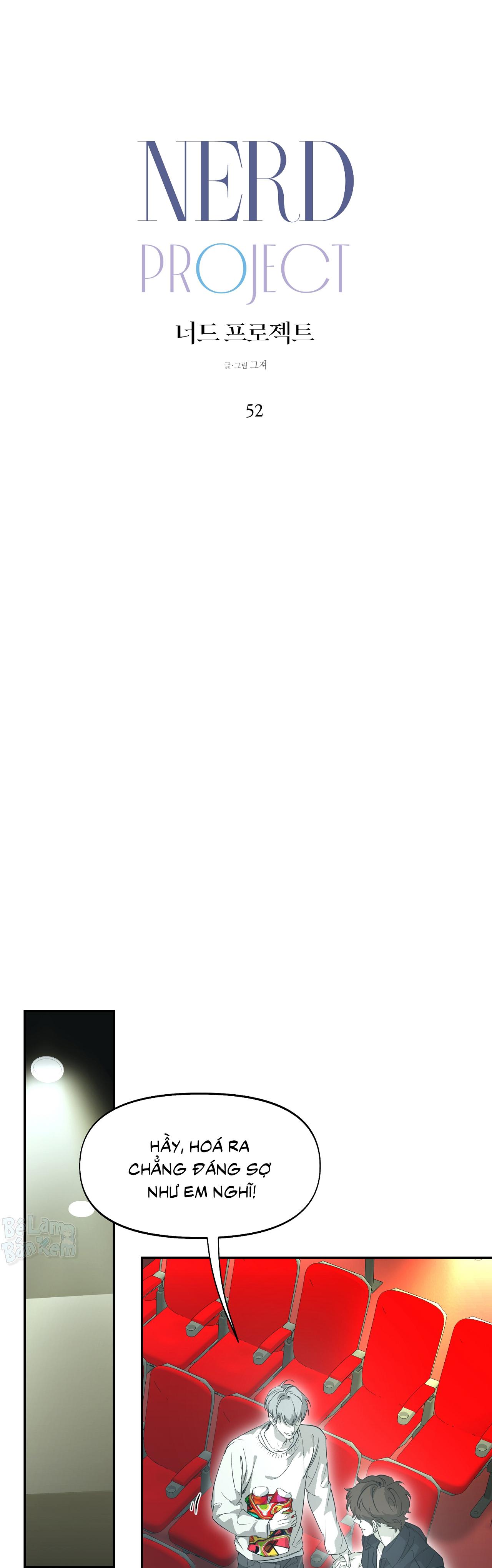 NERD PROJECT Chapter 52 - Next Chapter 53