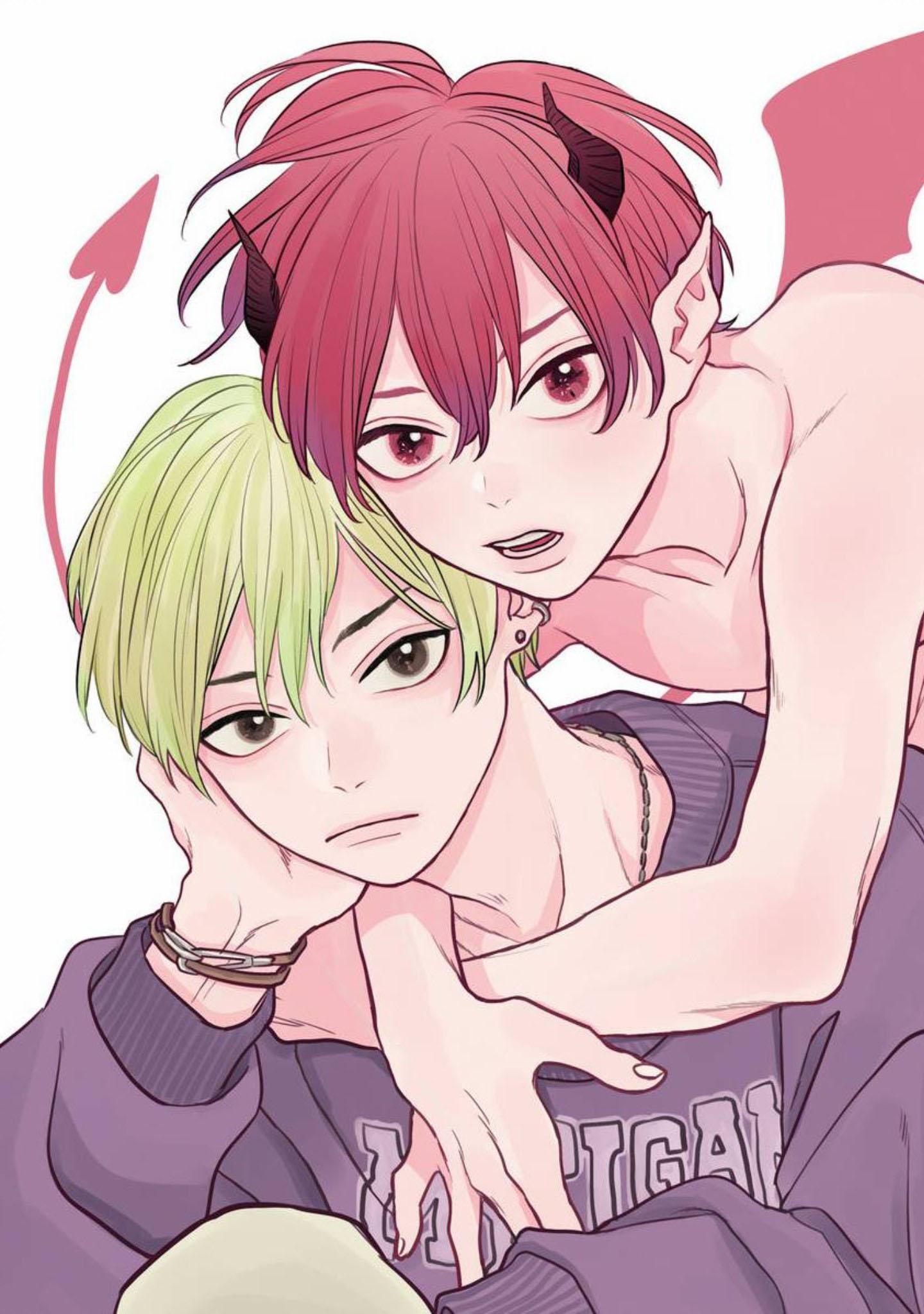 Bữa Tiệc Của Ema Chapter 1 - Trang 2