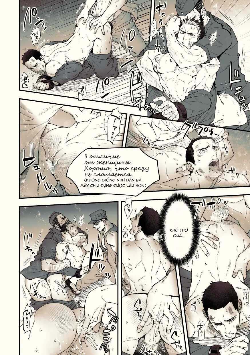 [Vicera] Tuyển tập truyện của Unknown Chapter 3.3 - Next Chapter 4