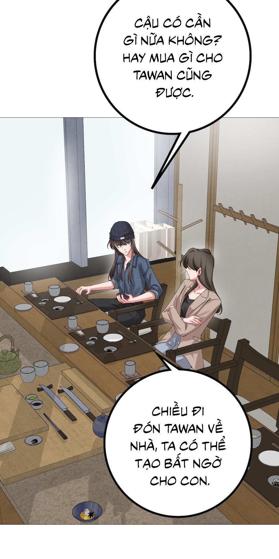 Flower of youth Chapter 45 - Next 