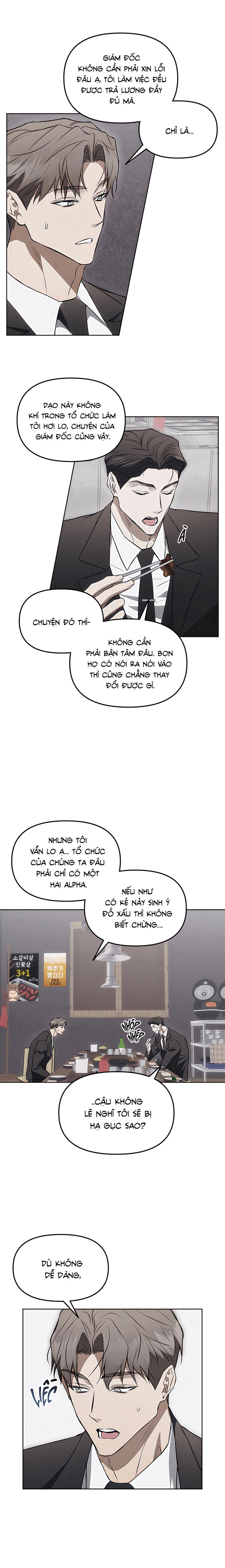 Mouse Trap Chapter 6 - Trang 2