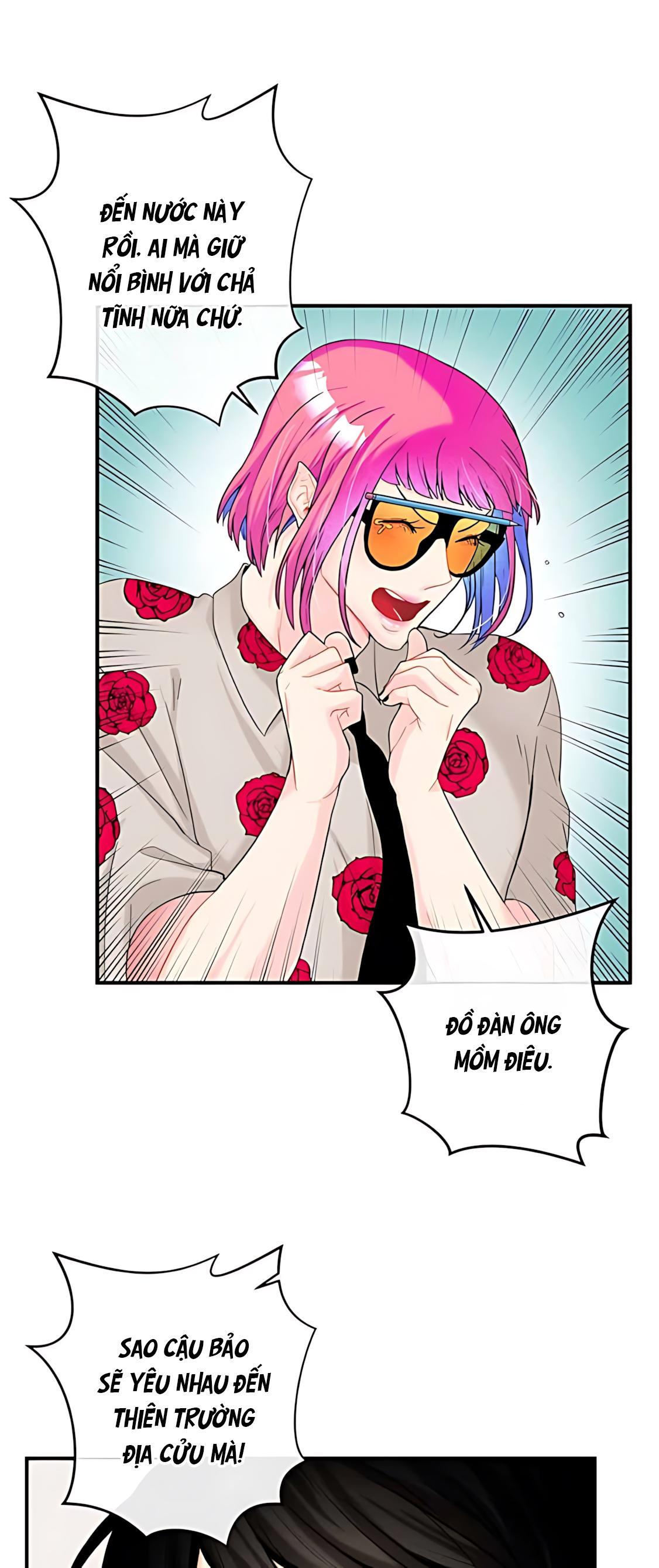 Phải lòng cục cưng nói lắp Chapter 7 - Next Chapter 8