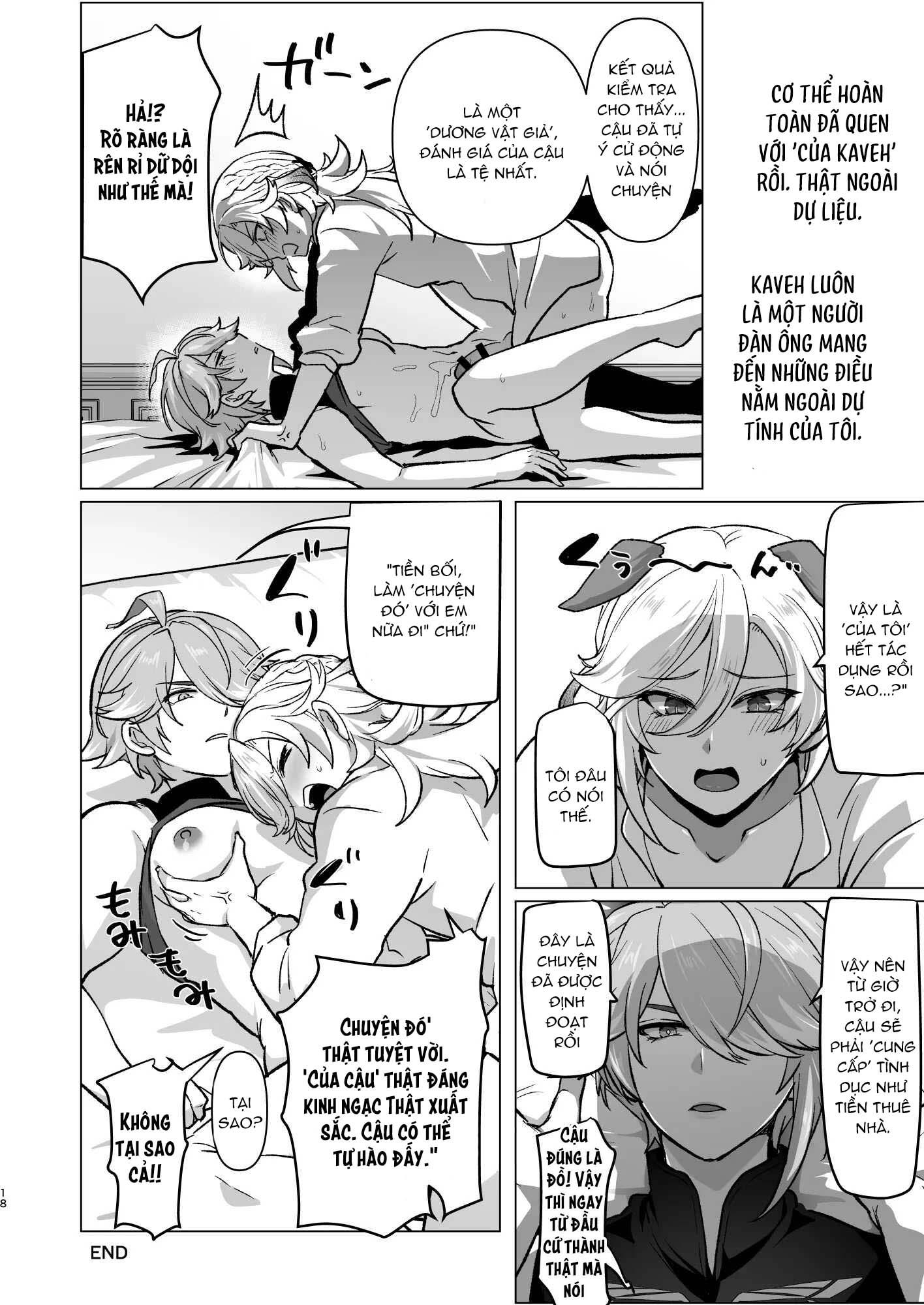 Tổng Hợp Oneshot Genshin Impact Chapter 88 - Next Chapter 89 Flins x Aether