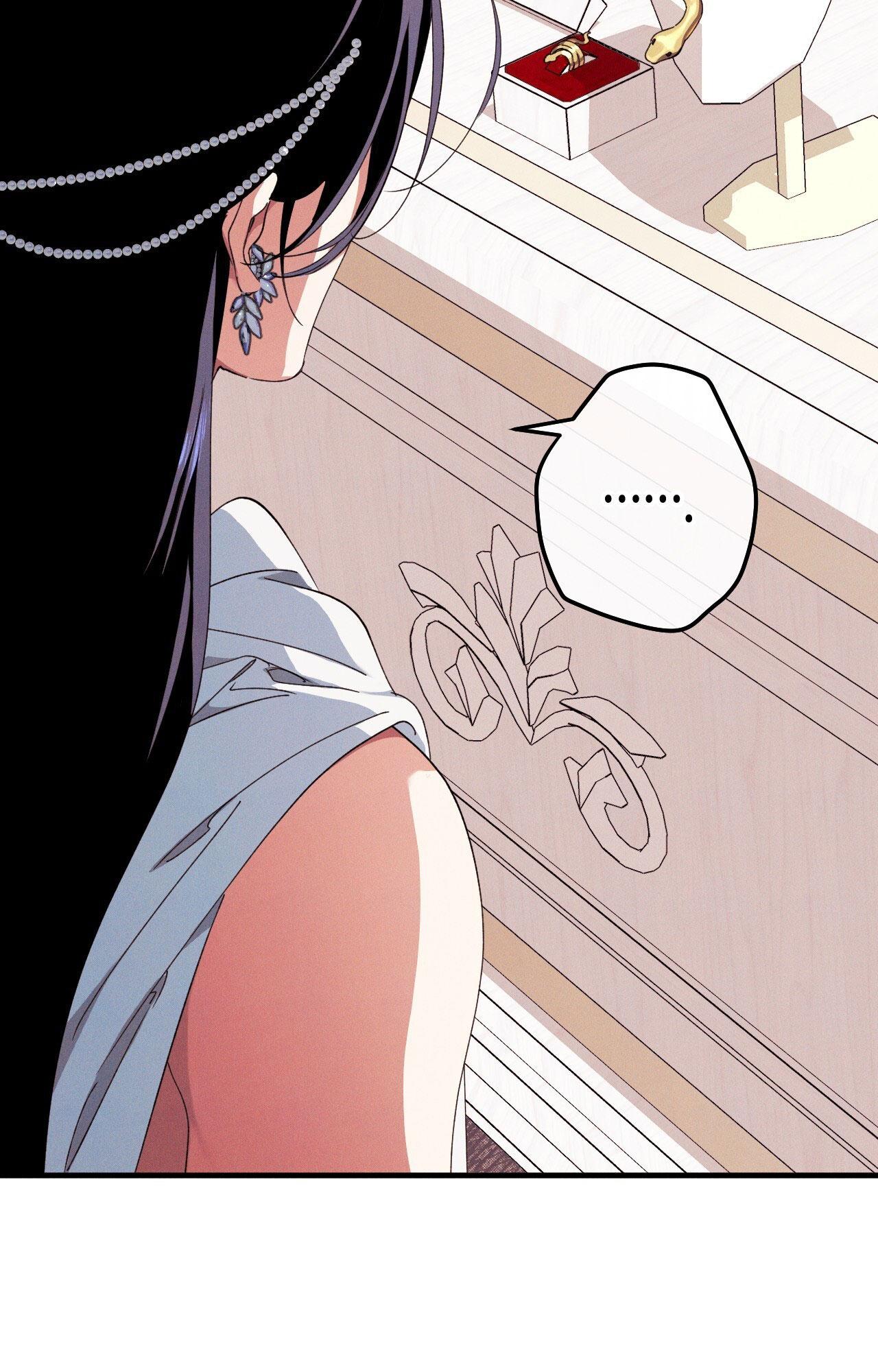 RẮN NUỐT LỰU Chapter 22 - Next 