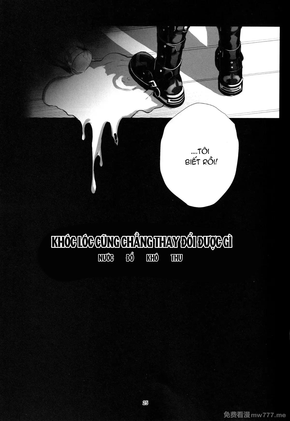 Doujinshi Tổng Hợp Chapter 318 - Next Chapter 319