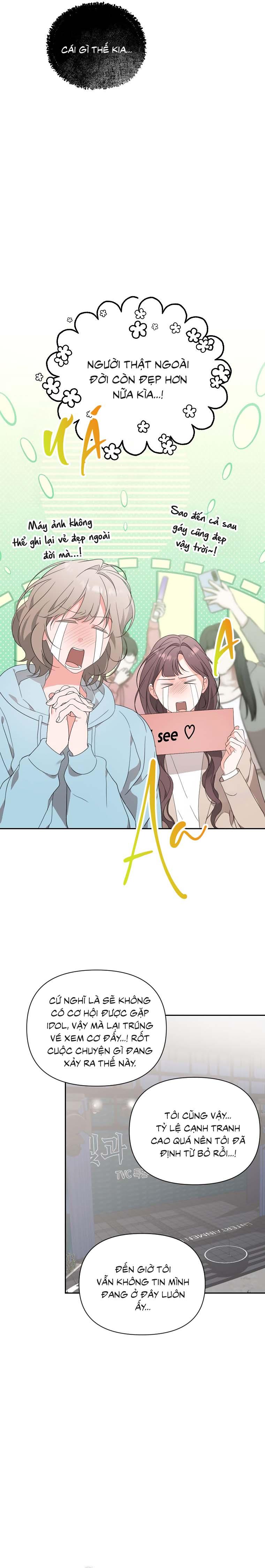 Masquerade Chapter 30 - Trang 2