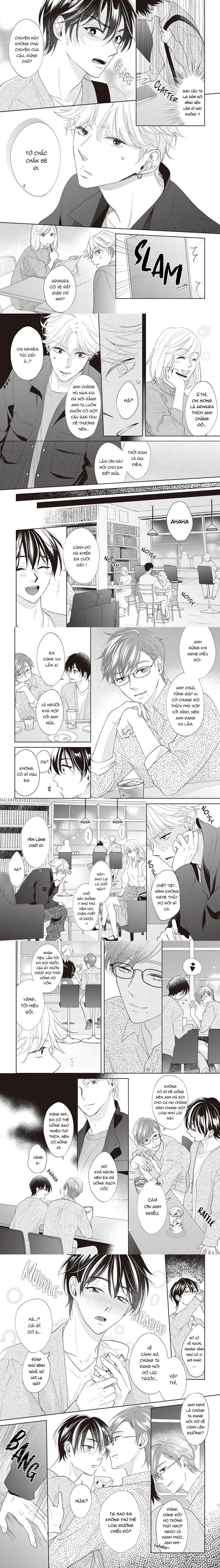 Series BL Manga Chapter 16.3 - Next Chapter 16.4