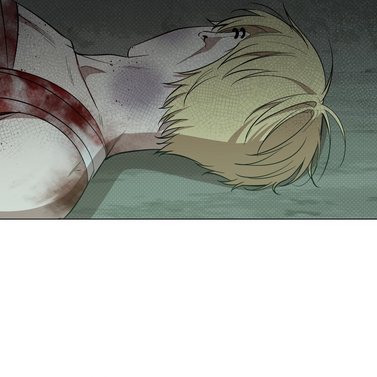 BÌNH MINH CHIA CẮT BÓNG ĐÊM Chapter 71 H+ - Next 