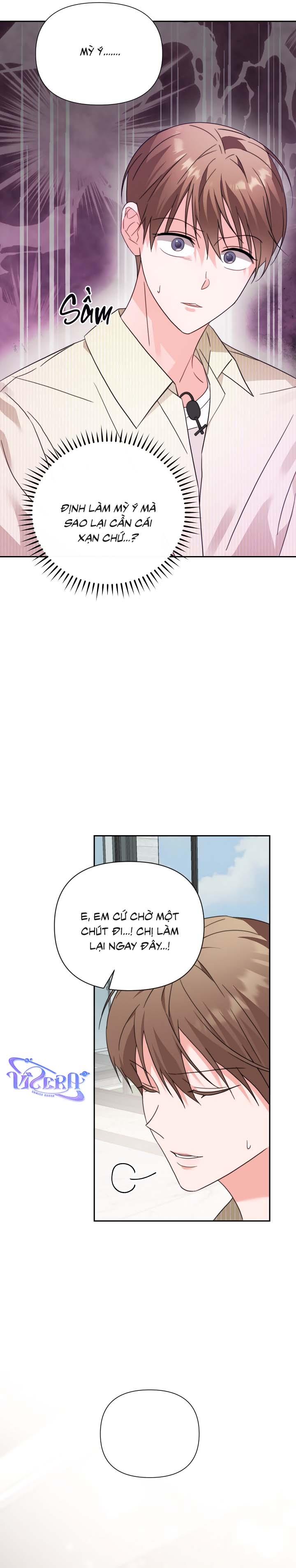 [Vicera] Masquerade Chapter 27 - Next 