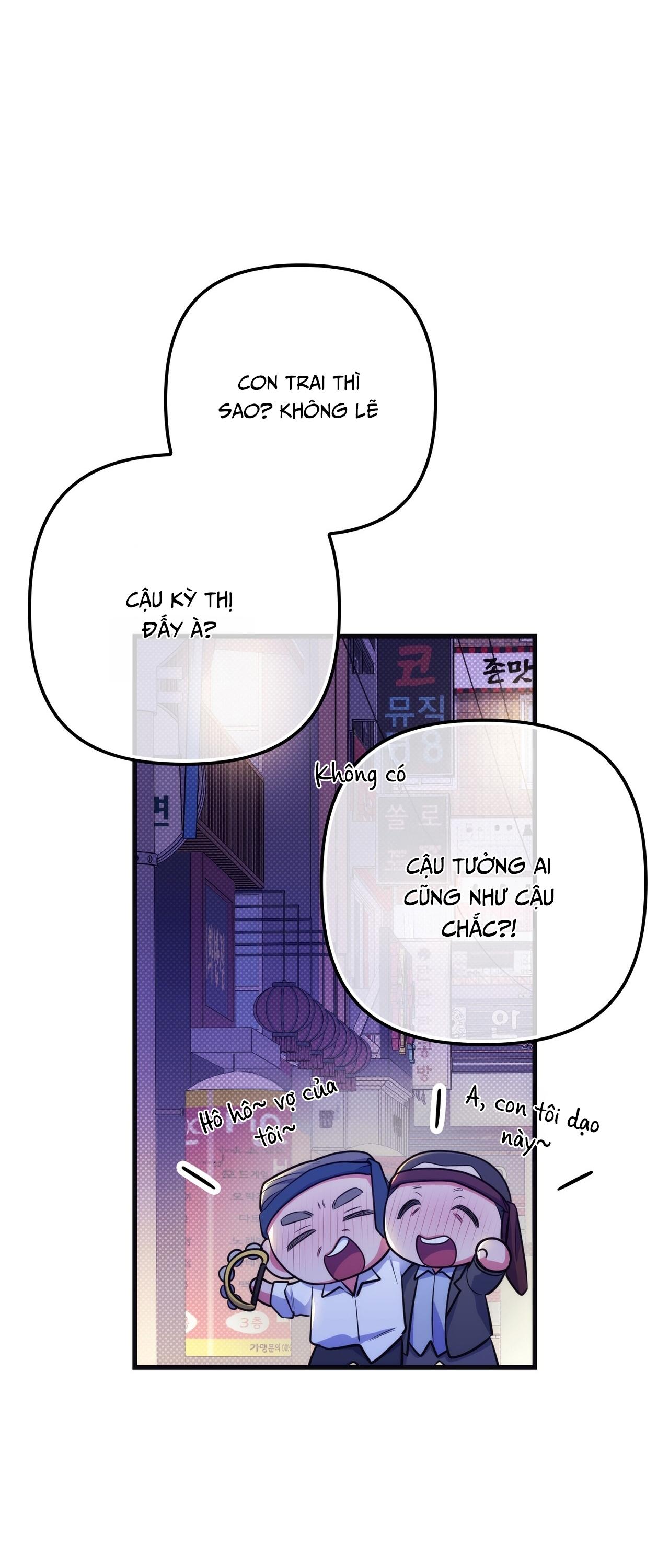 GIÚP ANH MỘT LẦN THÔI Chapter 12 - Next 