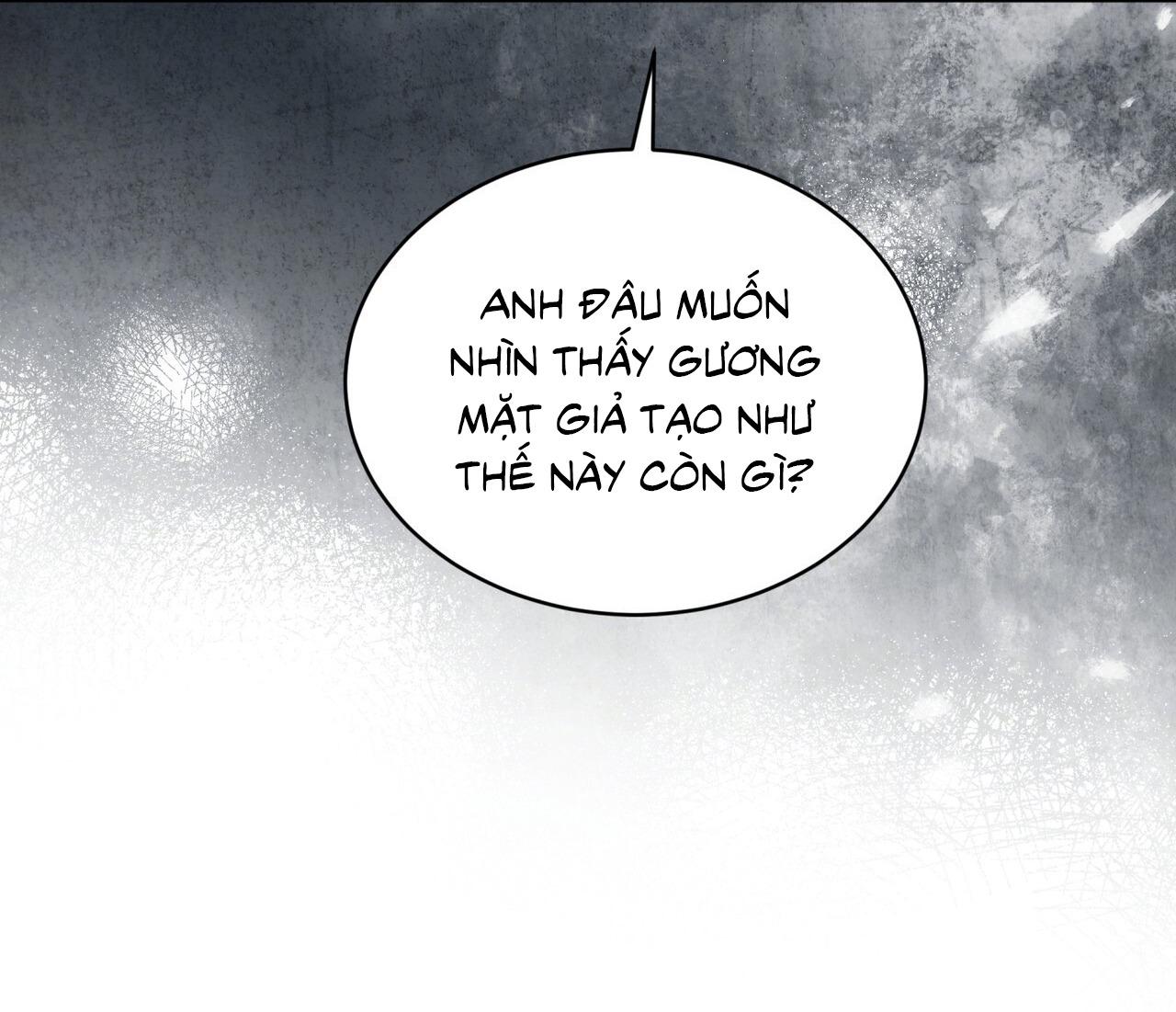 RAGA: Passion Chapter 16 - Next 