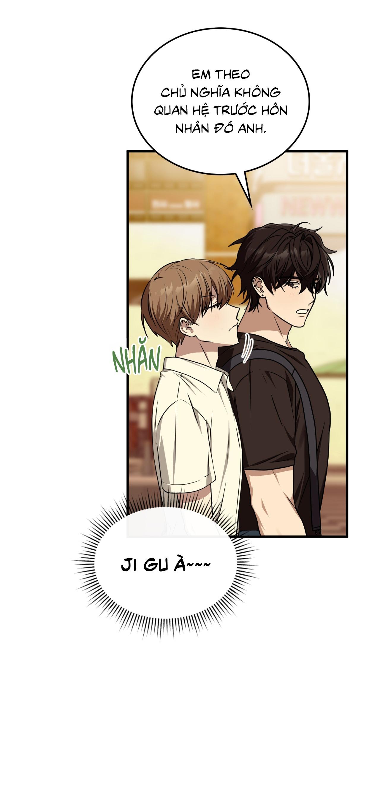 Guild member Chapter 86 - Next 