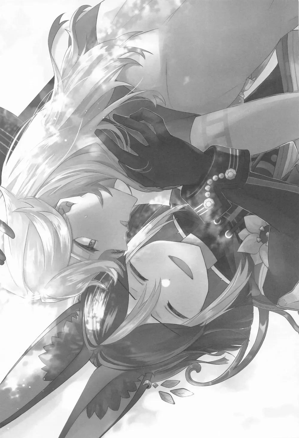Tuyển tập Genshin Impact Chapter 55 - Next 