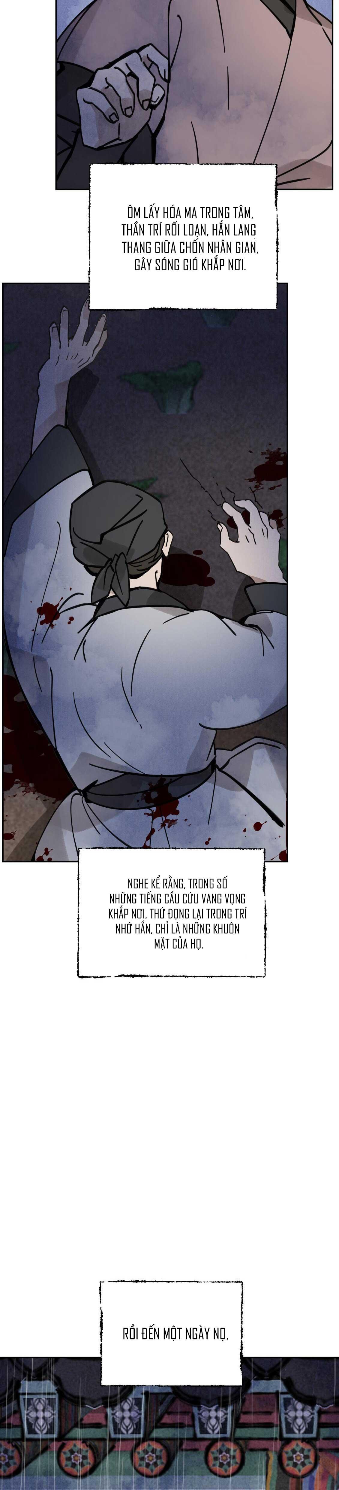 PALJAE Chapter 123 - Next 