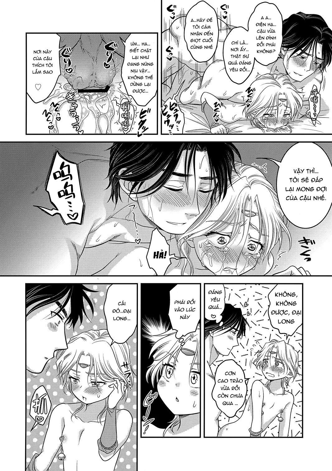 Oneshot hỏny Chapter 384 - Next Chapter 385