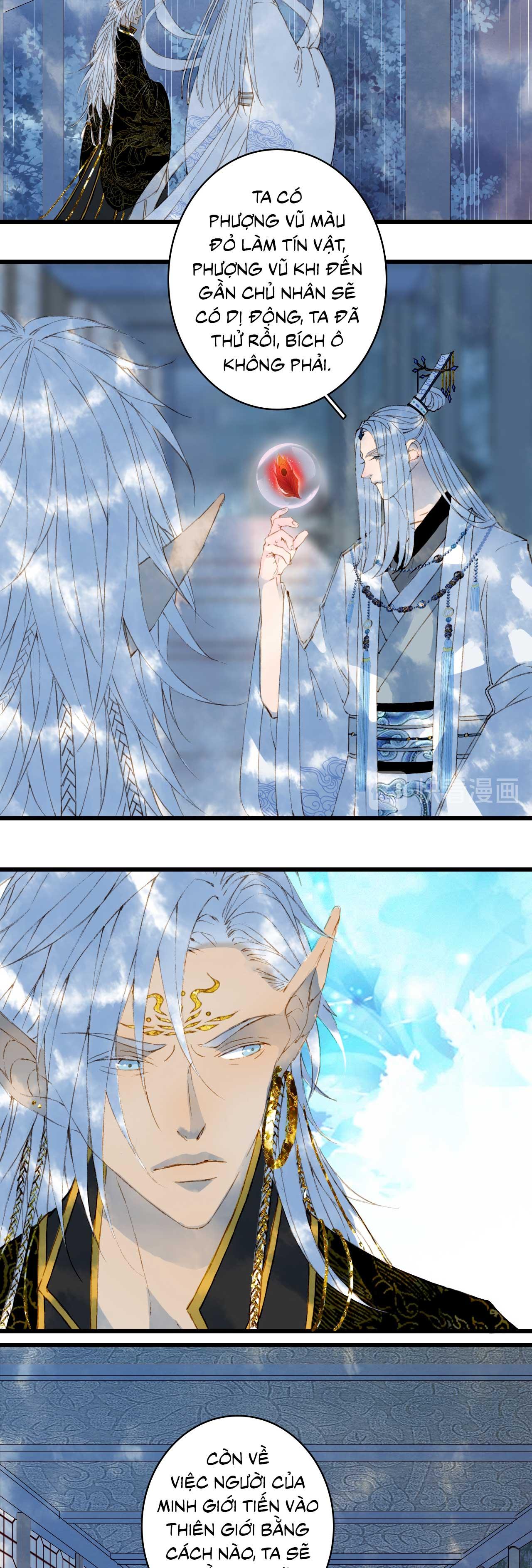 Mộng tưởng chưa đến ngàn năm Chapter 58 - Next Chapter 59