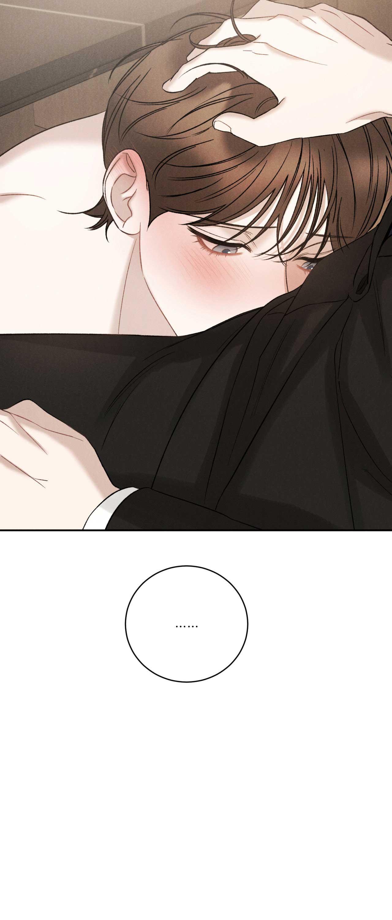 Joo Eun Chapter 43 - Next Chapter 44