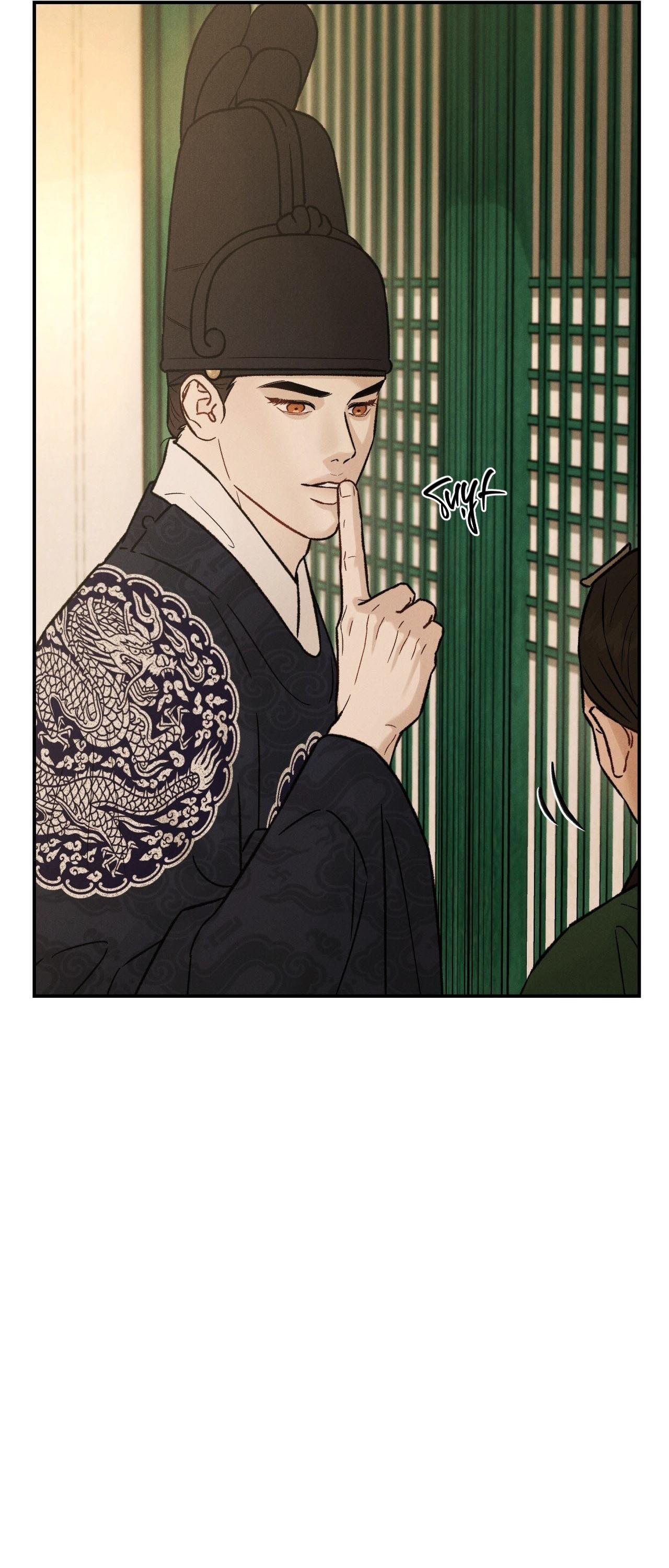 GALE OF THE GOD Chapter 26 - Next 