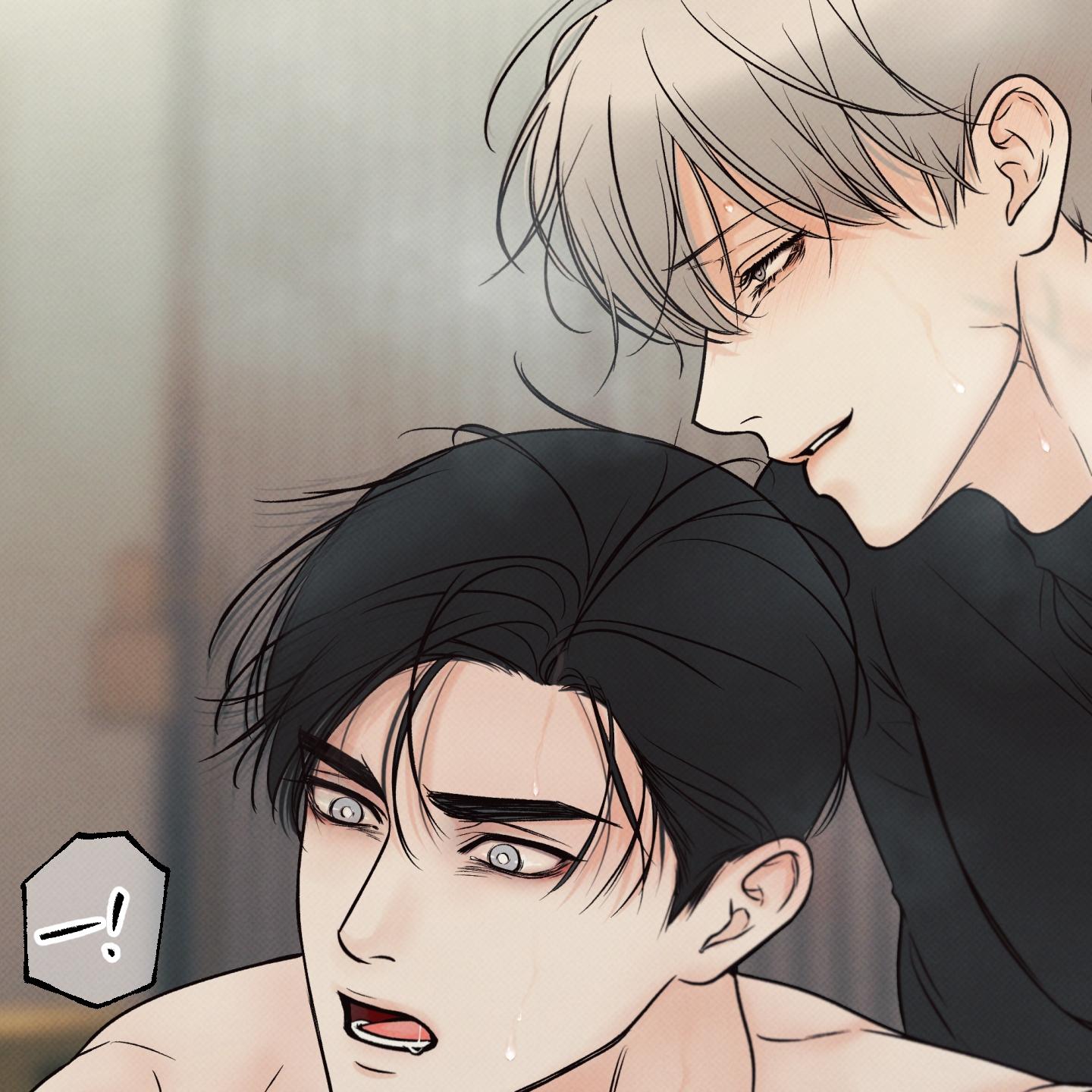 Ranh Giới Ảo Vọng Chapter 12 H+ - Next 