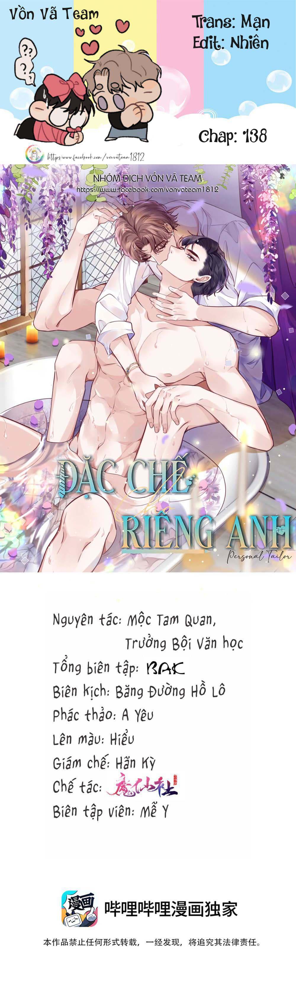 Đặc Chế Cho Riêng Anh Chapter 138 - Next 