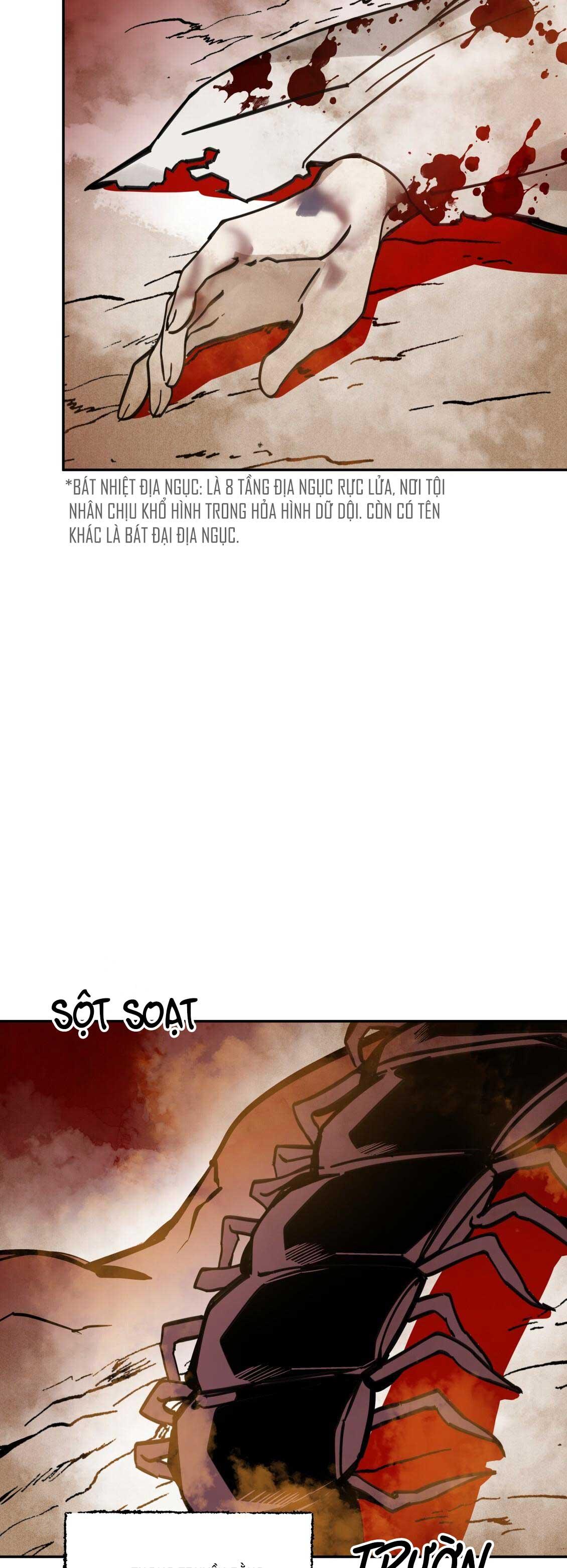 PALJAE Chapter 123 - Next 