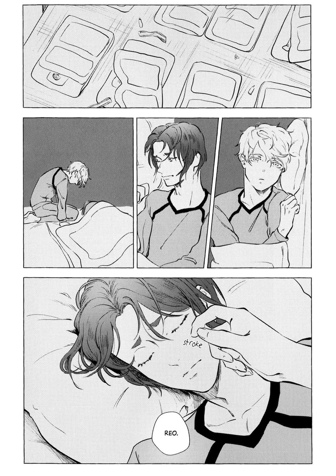 DJ Bluelock Chapter 11 - Next Chapter 12