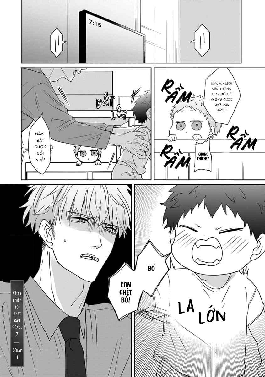 Hãy Khiến Tôi Ghét Cậu Chapter 41 - Next Chapter 42