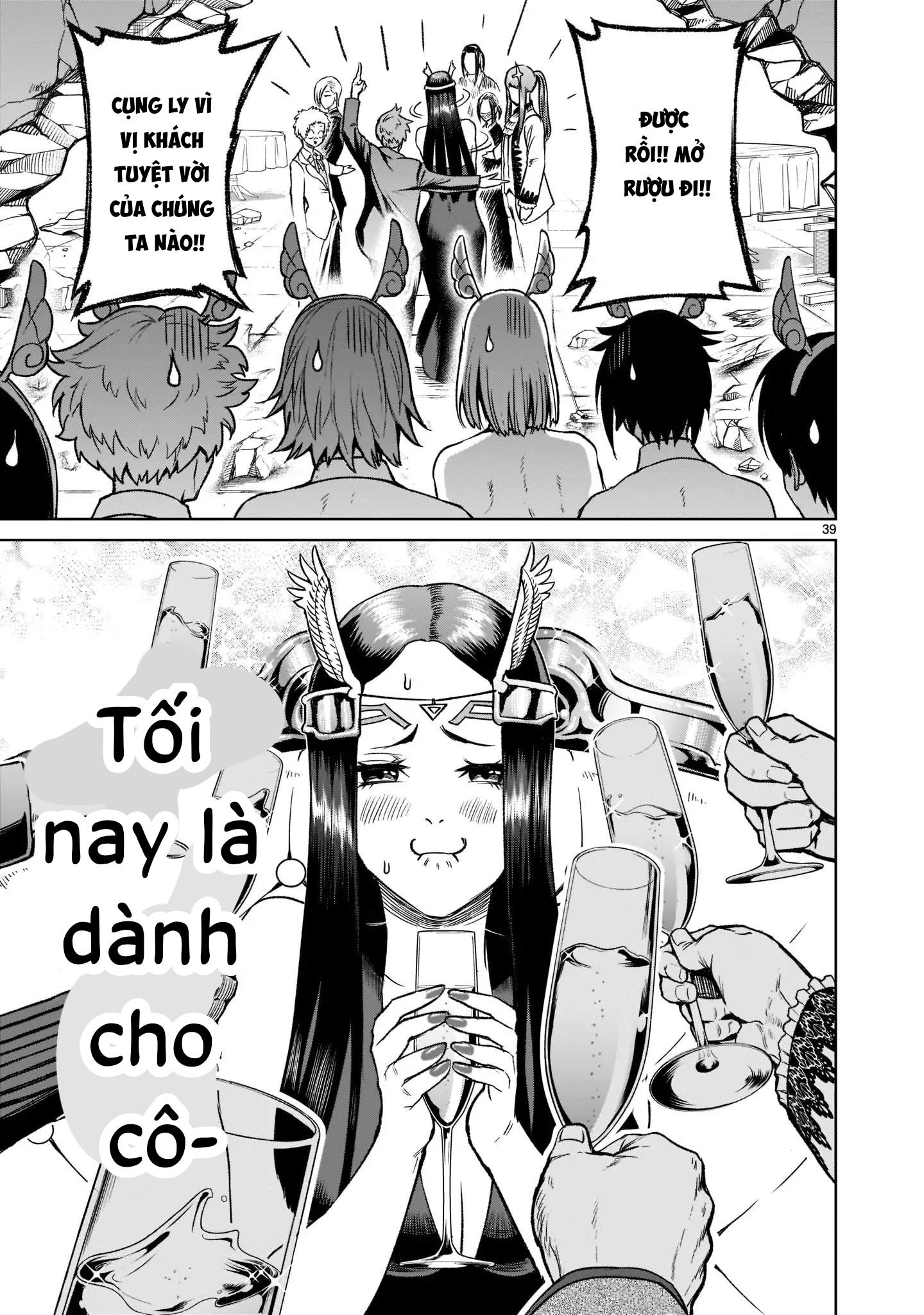 Ký Sự Rosengarten Chapter 20 Hachiennhom - Trang 2
