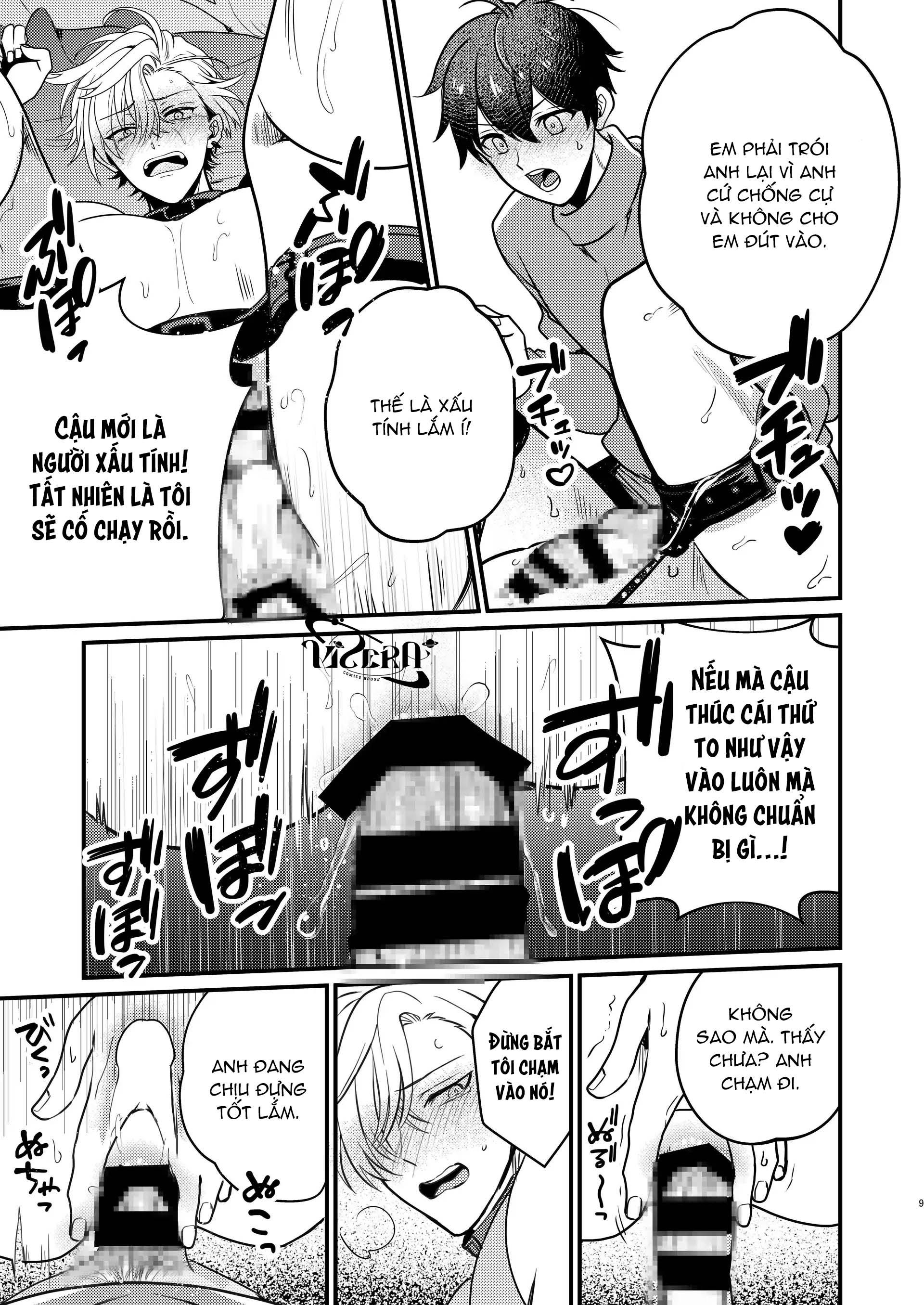 ONESHOT VICERA COMICS HOUSE Chapter 155 Pussy - Next 