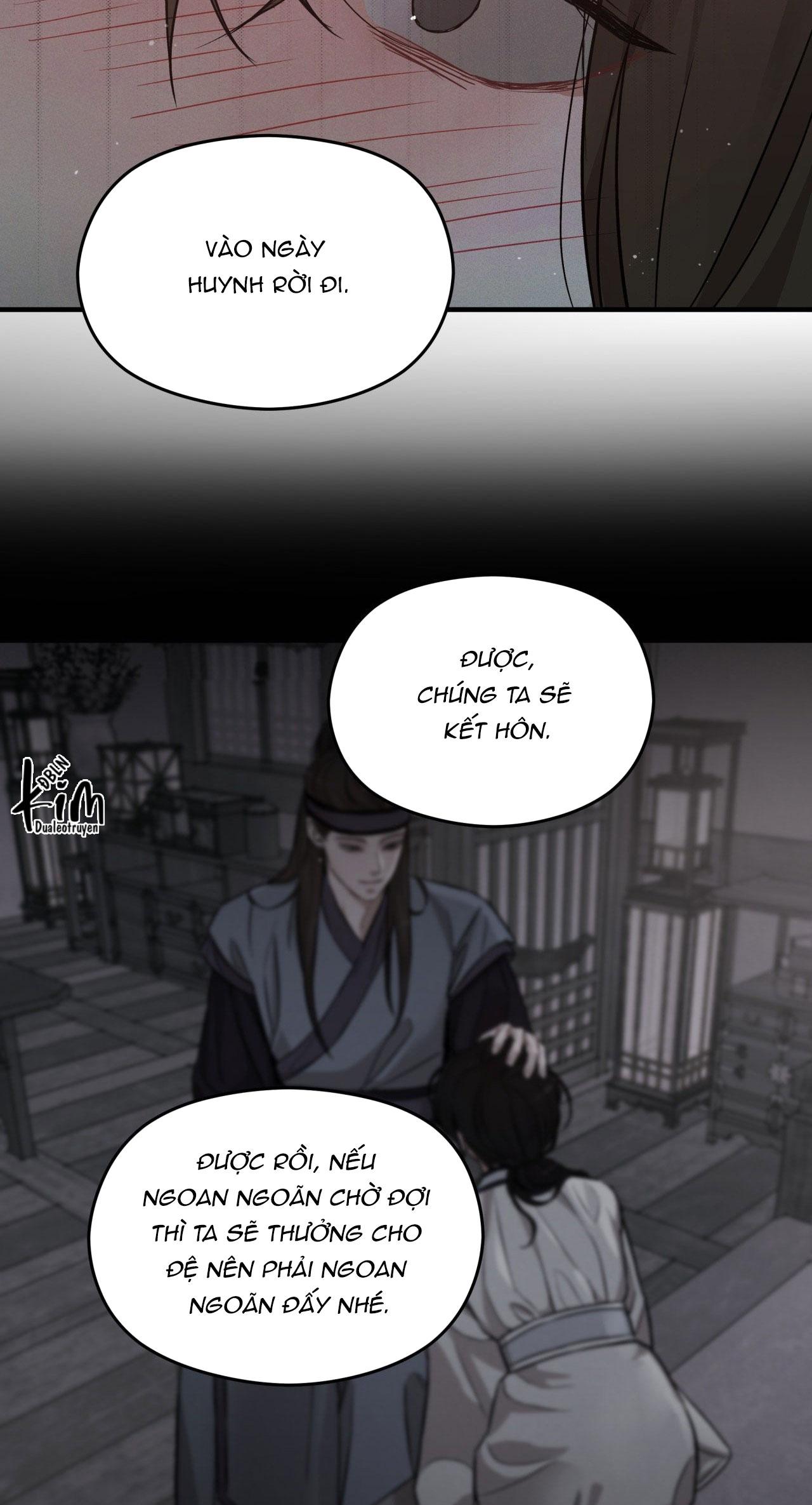 NIGHT END Chapter 2 - Next 