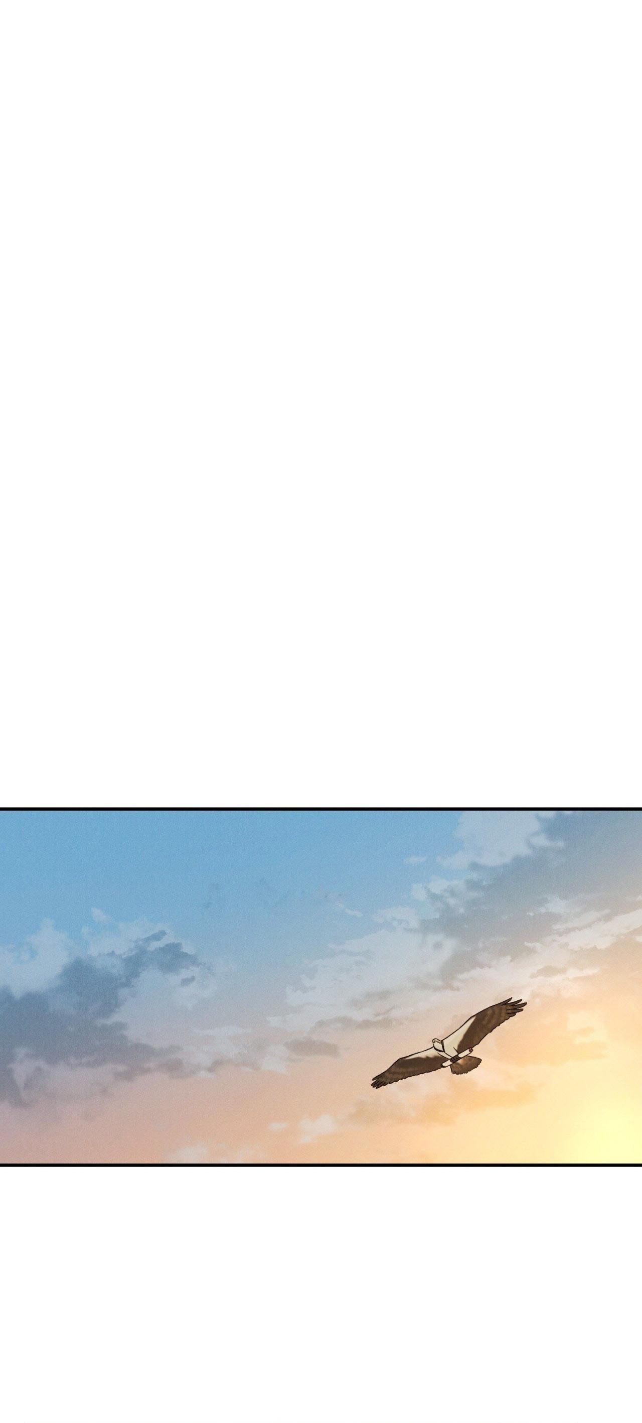 GALE OF THE GOD Chapter 26 - Next 