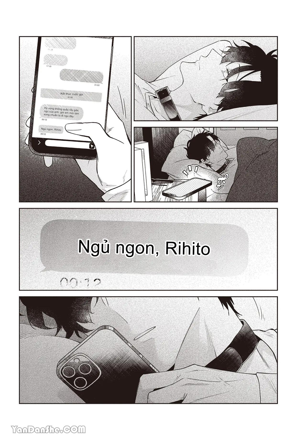 Series BL Manga Chapter 17.6 - Next 