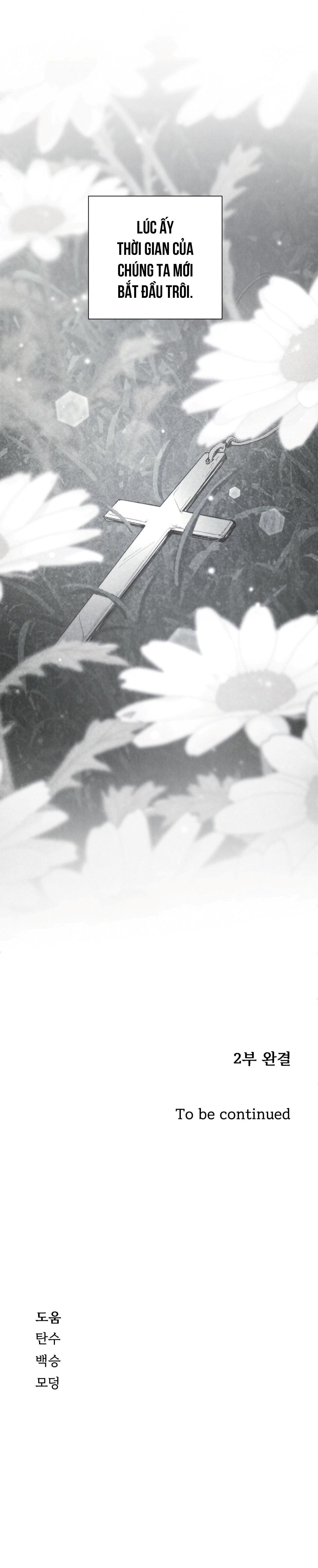 Joo Eun Chapter 51 End ss2 - Next Chapter 51.01 Hậu kỳ