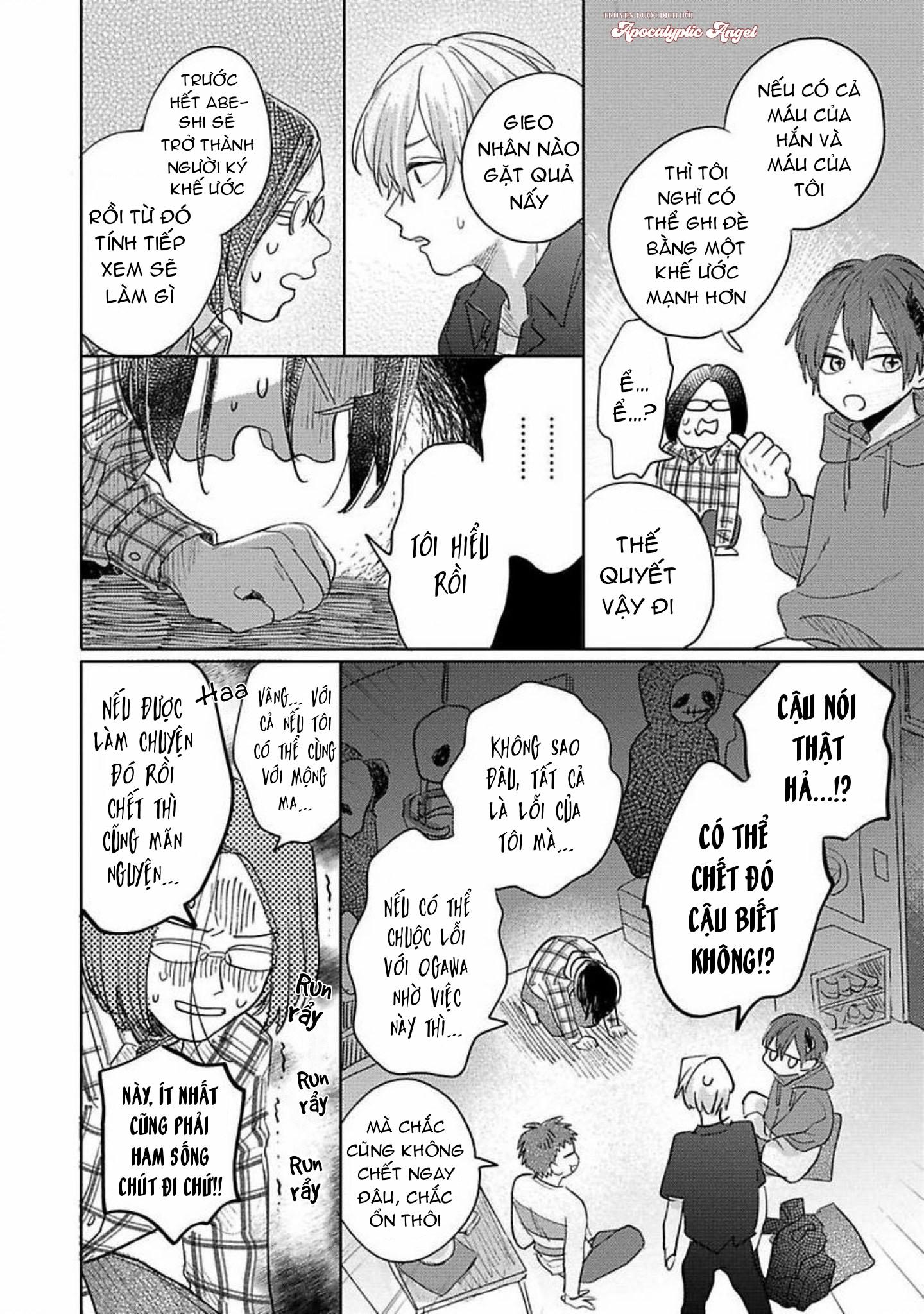 Bữa Tiệc Của Ema Chapter 2 - Next 