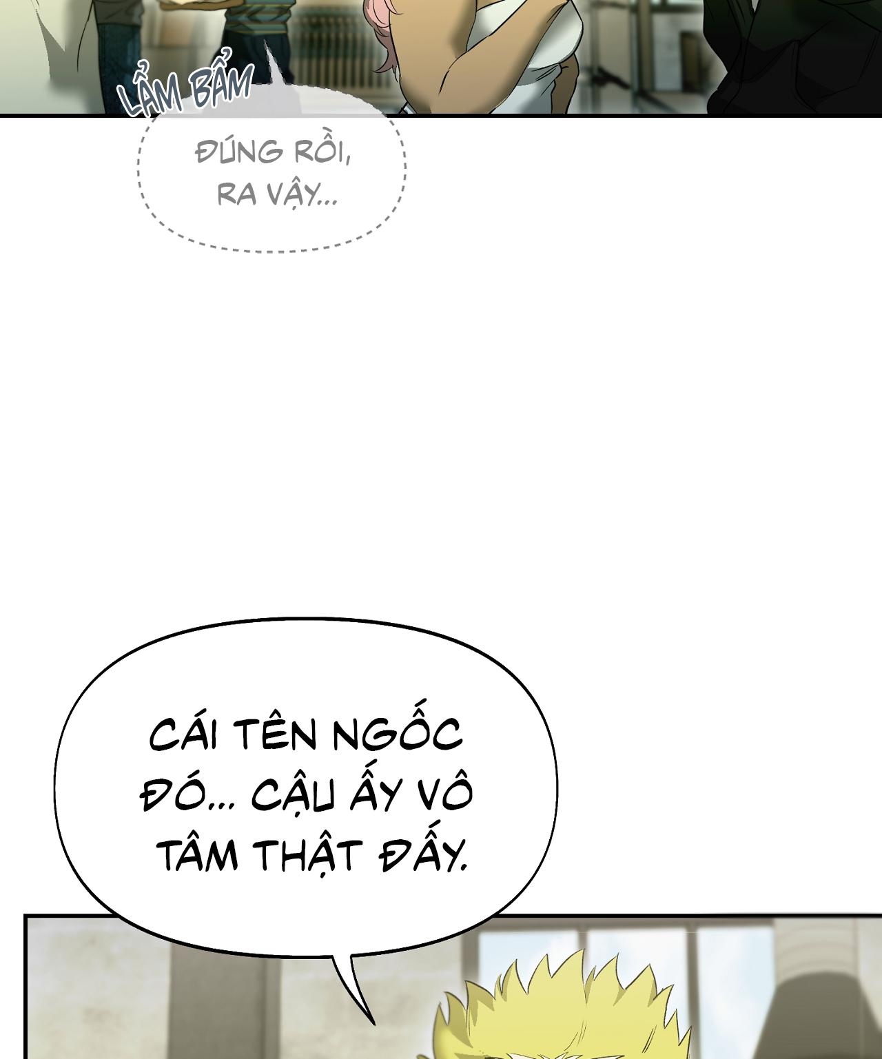 NERD PROJECT Chapter 45 - Next 