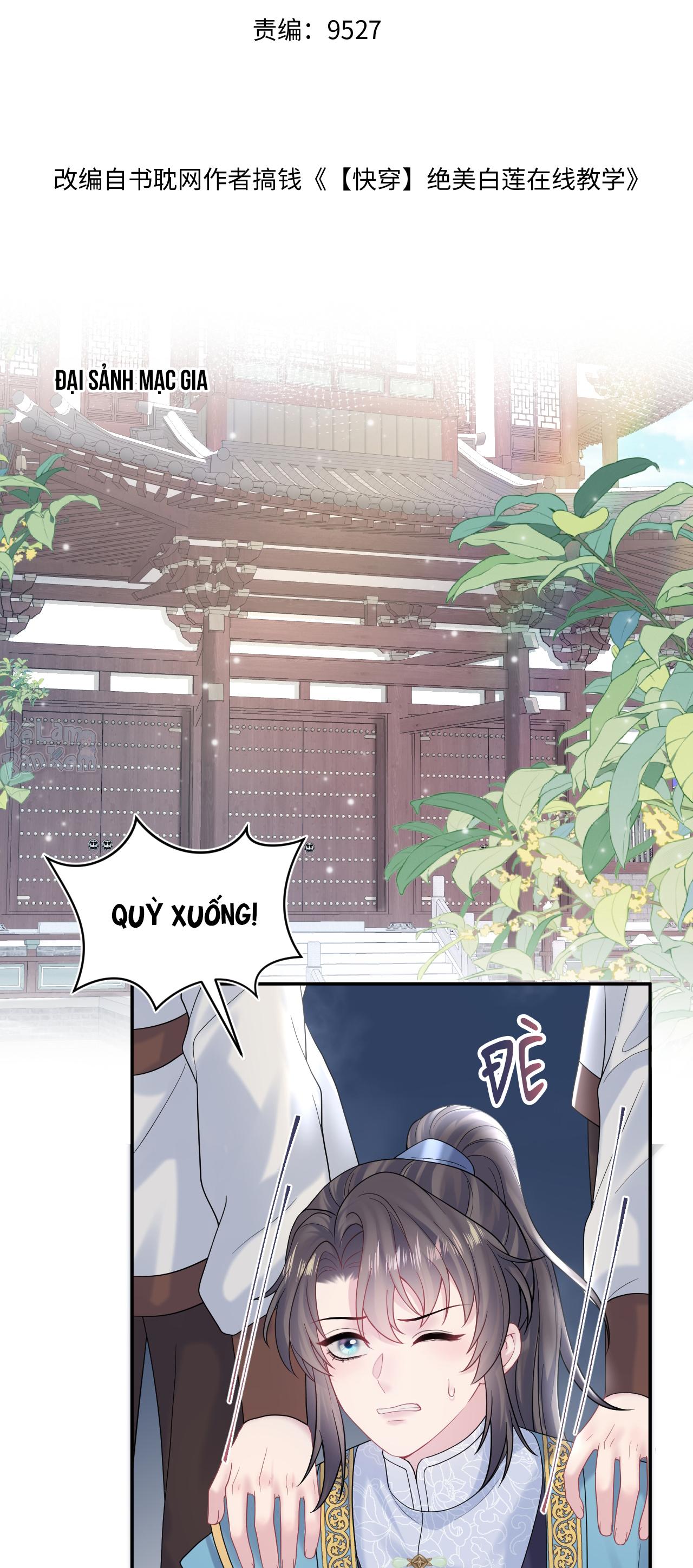 Tuyệt mỹ bạch liên hoa online dạy học Chapter 177 - Next Chapter 178